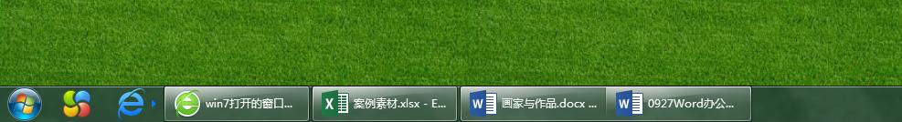 办公电脑小技巧大全,办公小技巧视频大全