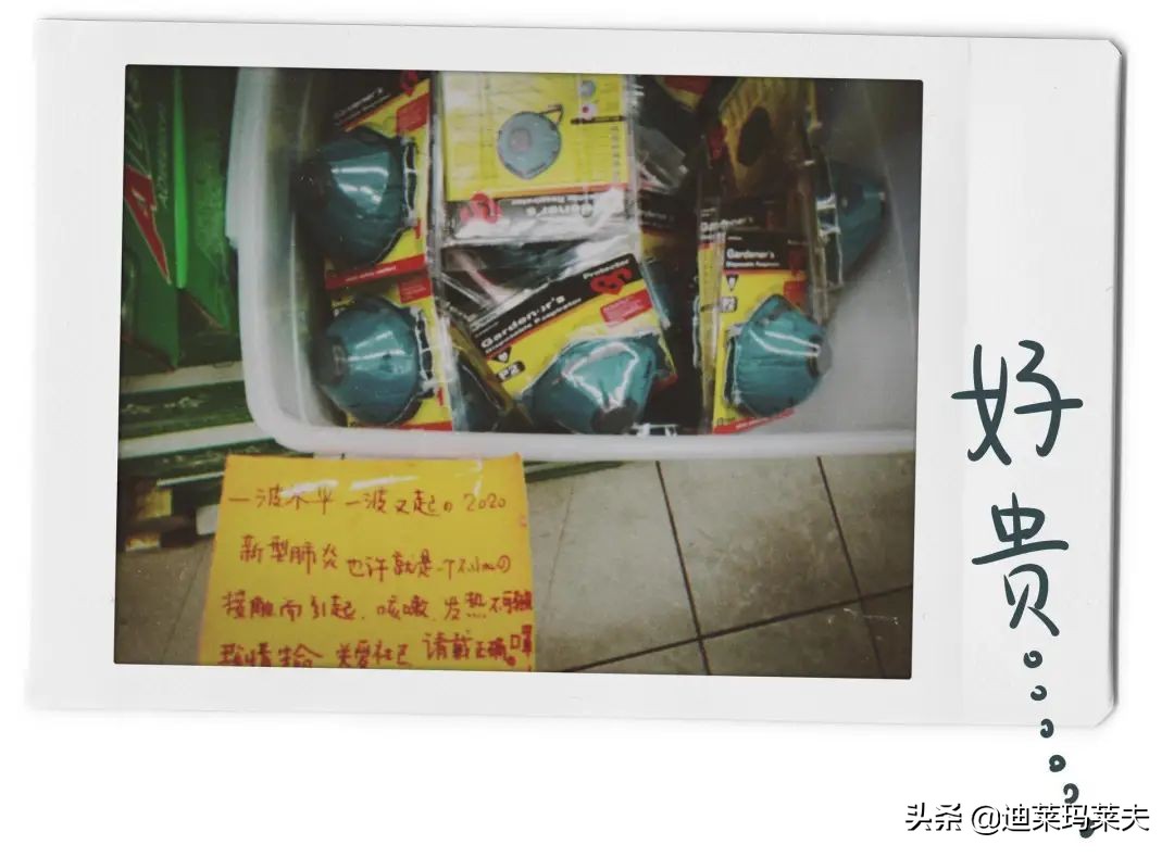 在外国隔离14天的中国人,在国外留学生隔离