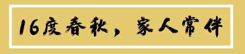 在民德路开了16年的水煮店,花甲肉腰子鸡脚都是心头好|城食19