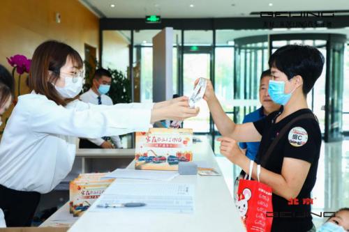 家在BEIJING探寻蓝谷BEIJING汽车亲情回馈北京用户