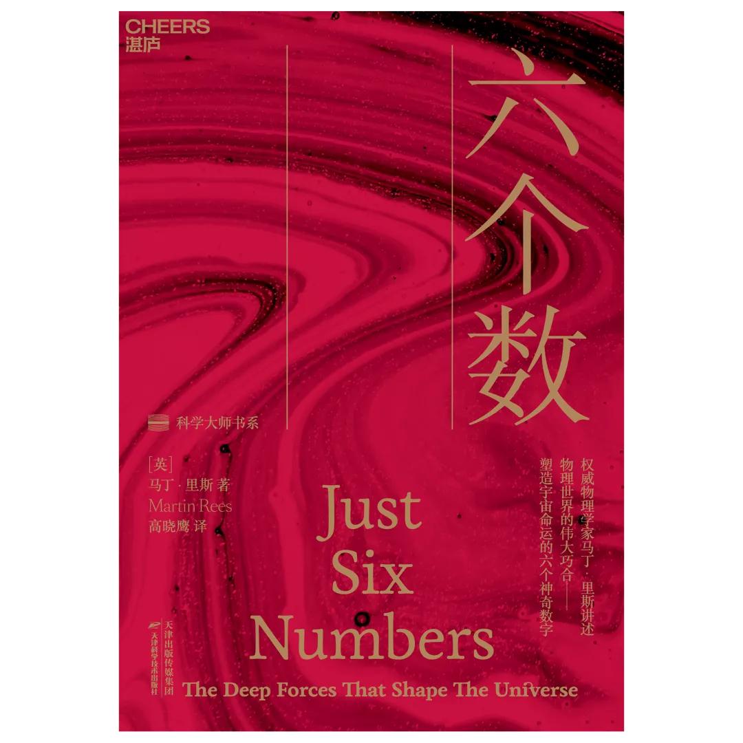 点赞最多的热门书单,最近赞最多热门书单作品