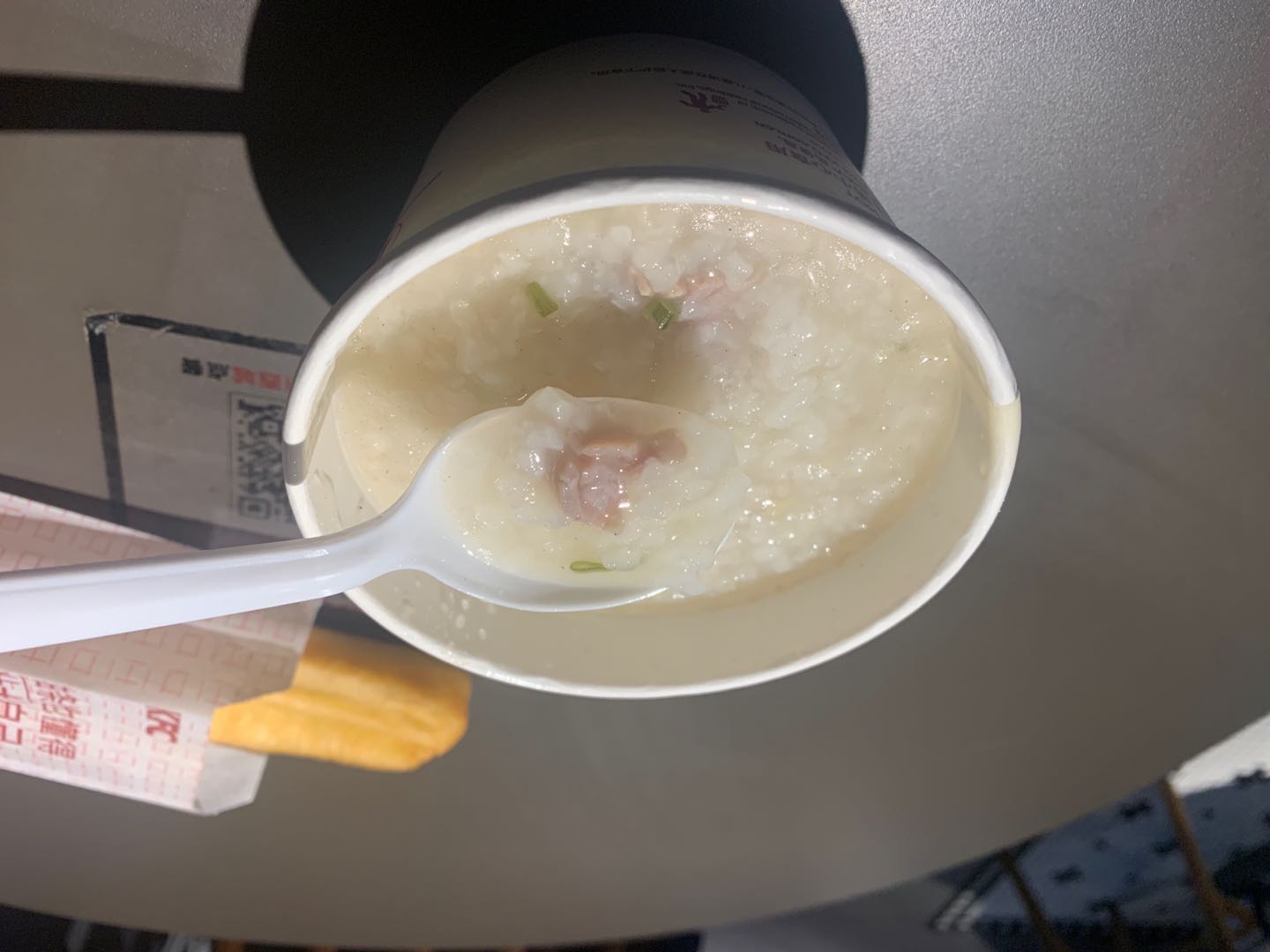 肯德基早餐新品粥,肯德基早餐生滚牛肉粥教学