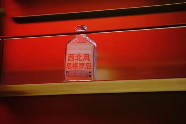 上海贫民窟风格酒吧,魔都居然有这么个性的酒吧