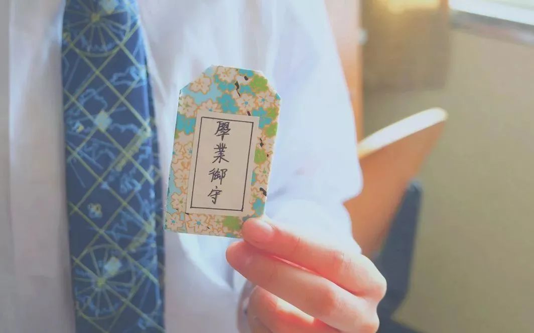 日本御守是什么东西,日本御守有多少种