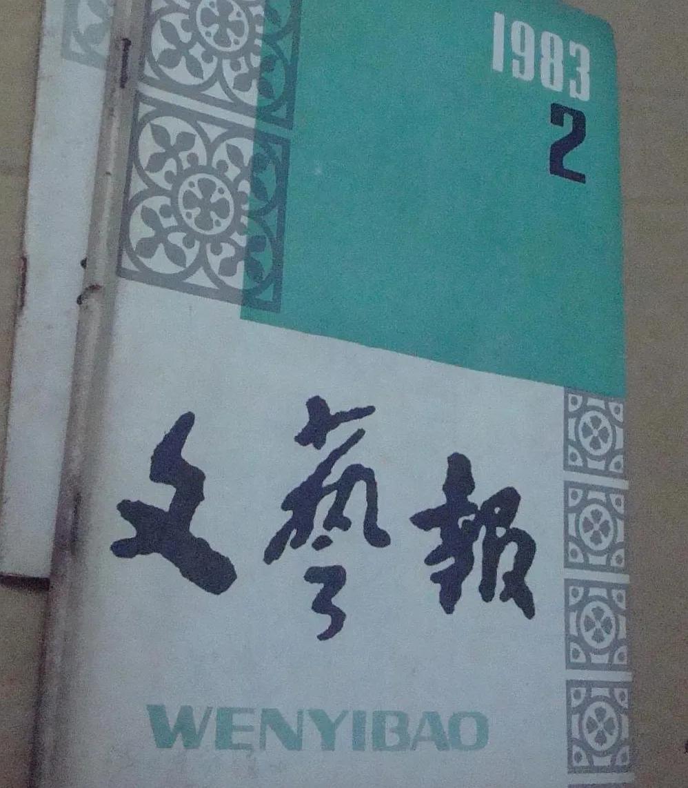 张笑天小说严峻的历程,张笑天靠谱吗