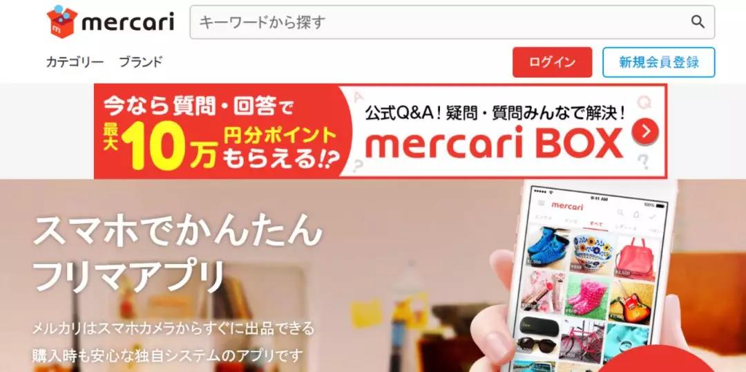 二手货怎样才可以卖得火,二手货哪些最好卖