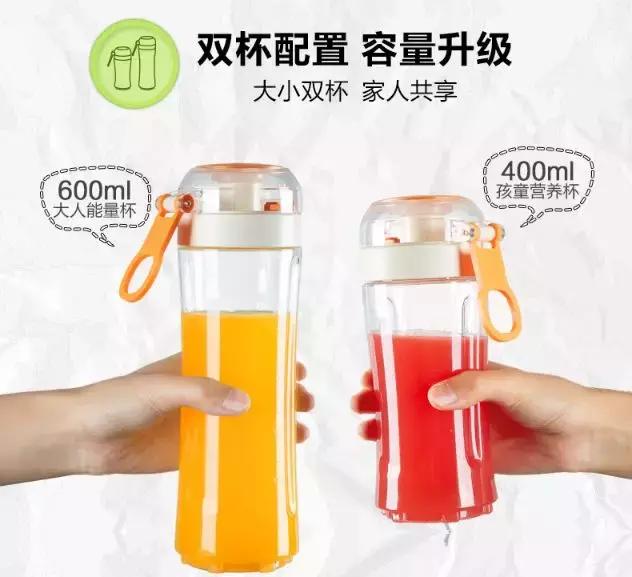 100元榨汁机,榨汁机排行榜第一名榨汁机推荐