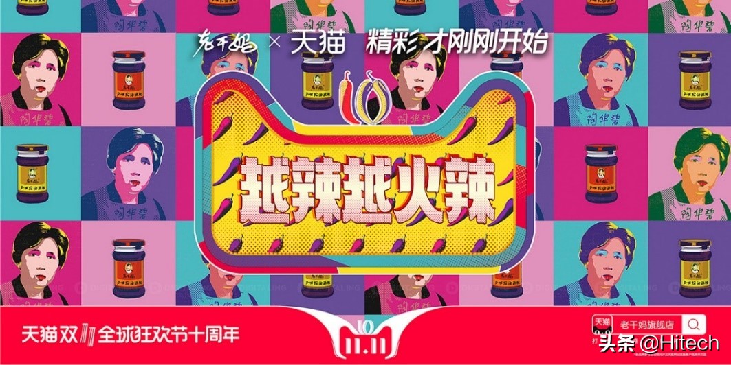 探讨你眼中的感官营销,嗅觉感官营销