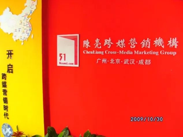 22：走出广东到北京，成功实现来回飞，狂热学习培训