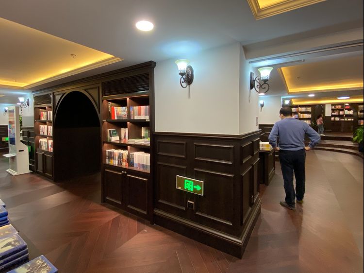 西安钟楼老书店,三十年前的西安钟楼书店