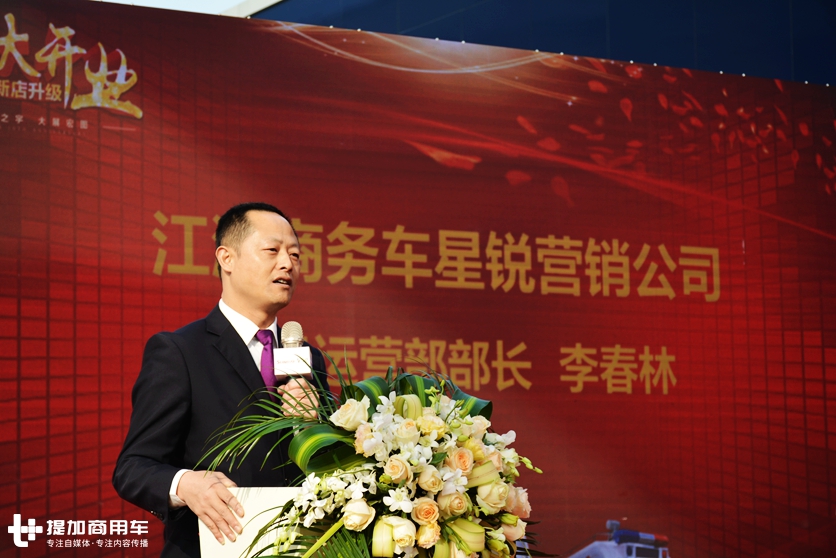 江淮星锐货运版载重量,江淮星锐轻客最新款自动挡