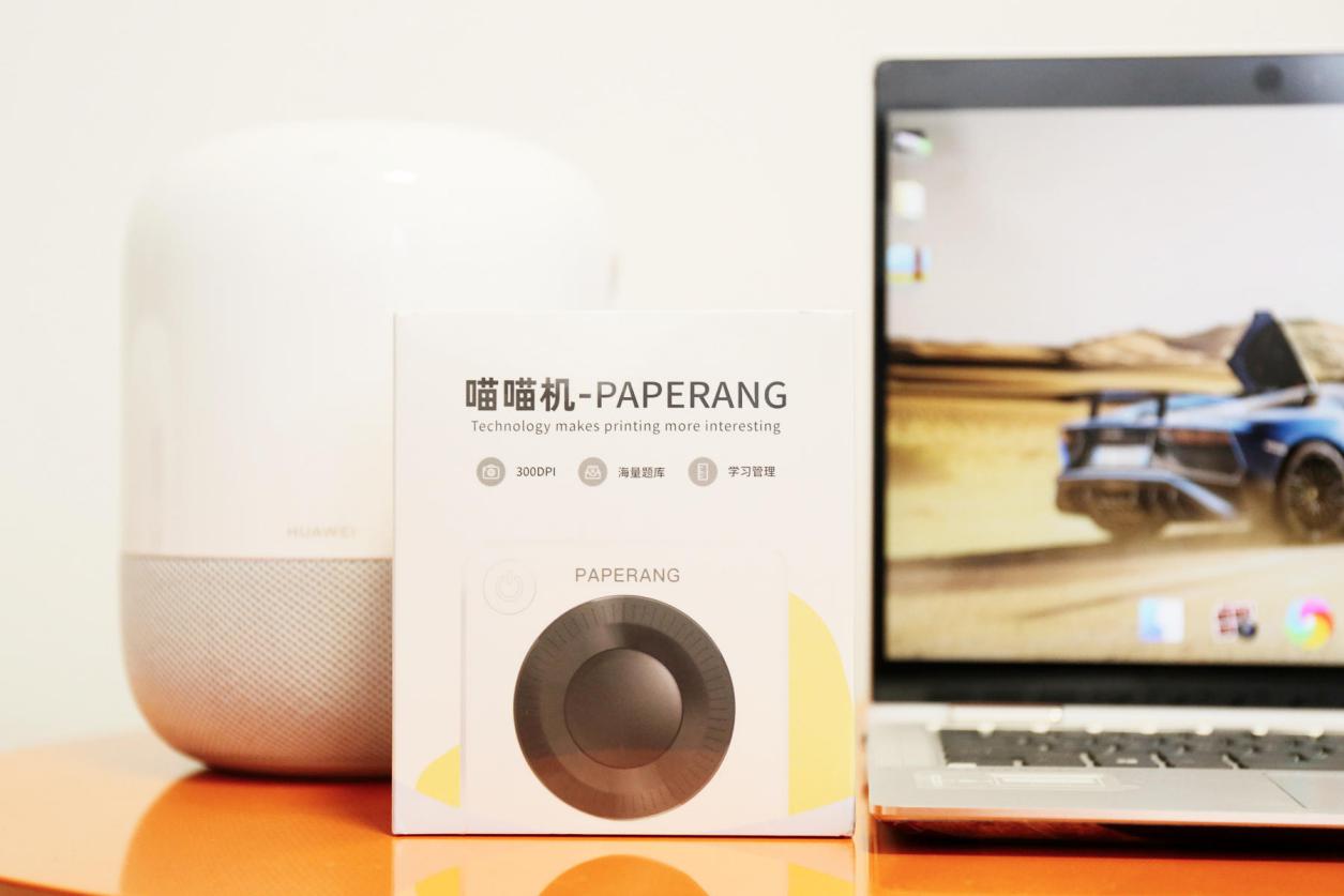 错题打印机喵喵机p3pro,喵喵机智能学习打印机评测