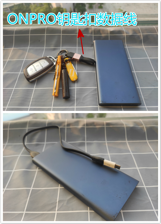 2c1a快充充电头,65w氮化镓充电器2c1a方案