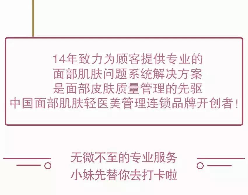 3折爱马仕,爱马仕3折