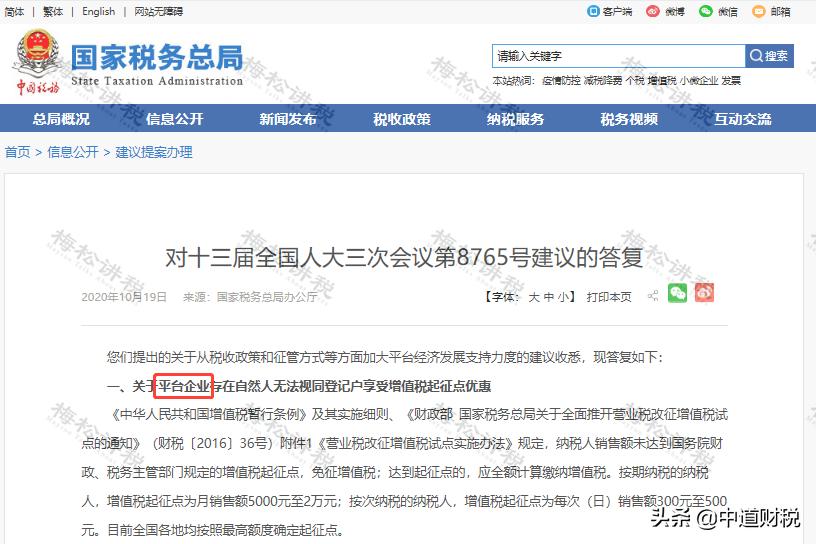 亚马逊下虚拟订单有风险吗,亚马逊店铺被下了大量订单