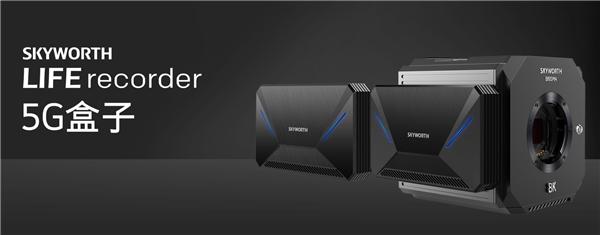 全民玩转8K摄像的时代，你还不知道什么是8K设备吗？