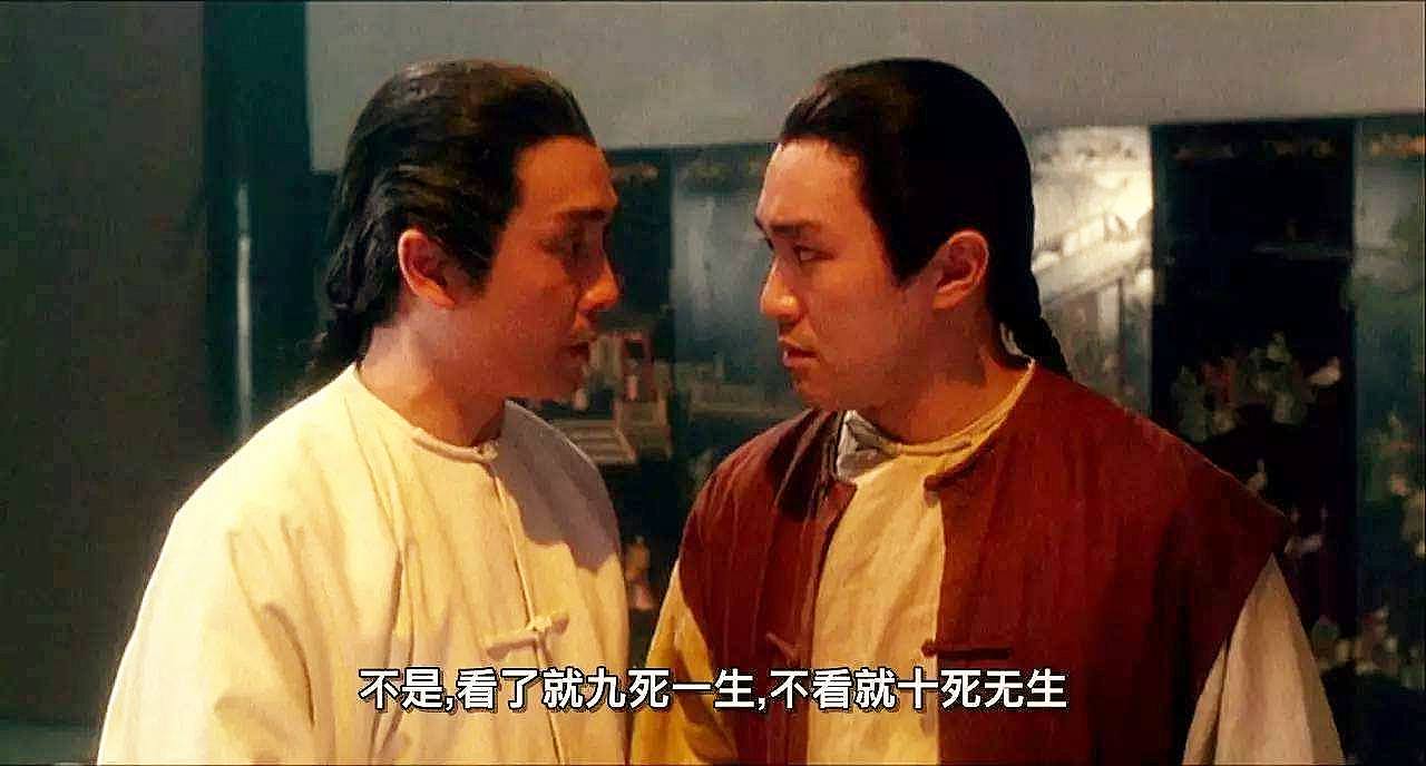 新少林五祖陈家洛被秒,新少林五祖陈总舵主叫什么