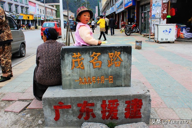 川藏线骑行完整版,川藏骑行图文版