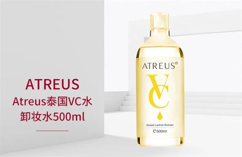 好物分享每日推荐化妆品,大牌化妆品好物推荐