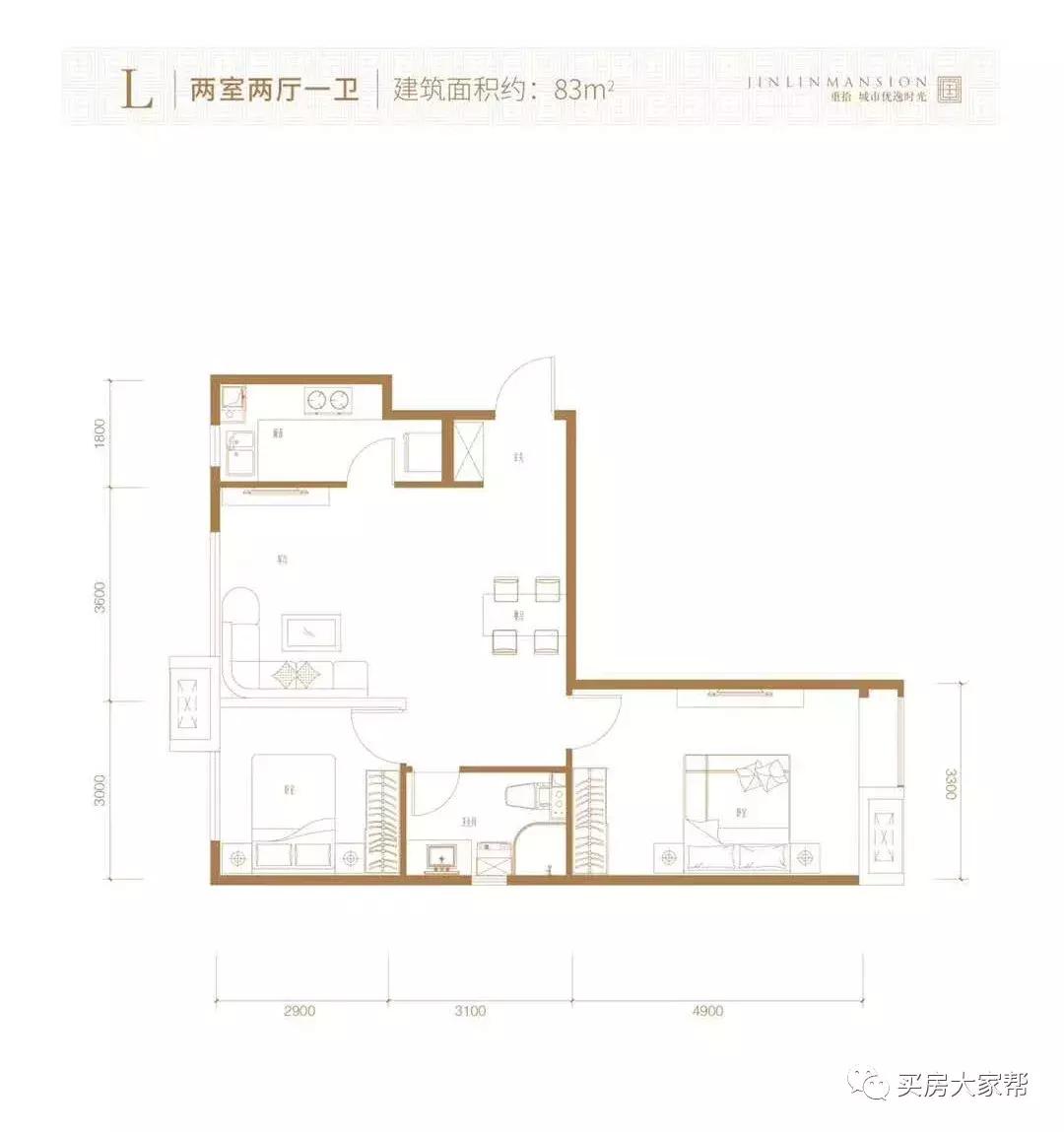 6000套房抢一个人大附,亦庄限竞房学区红利被稀释殆尽?