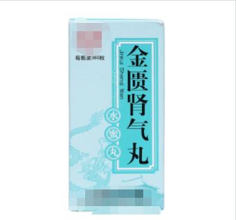 补肾的中成药哪个品牌效果好,补肾中成药哪种性价比最高