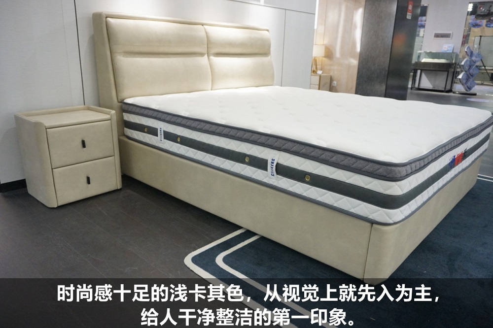 芝华仕智能床z系列睡感测评,芝华仕智能床唤醒功能