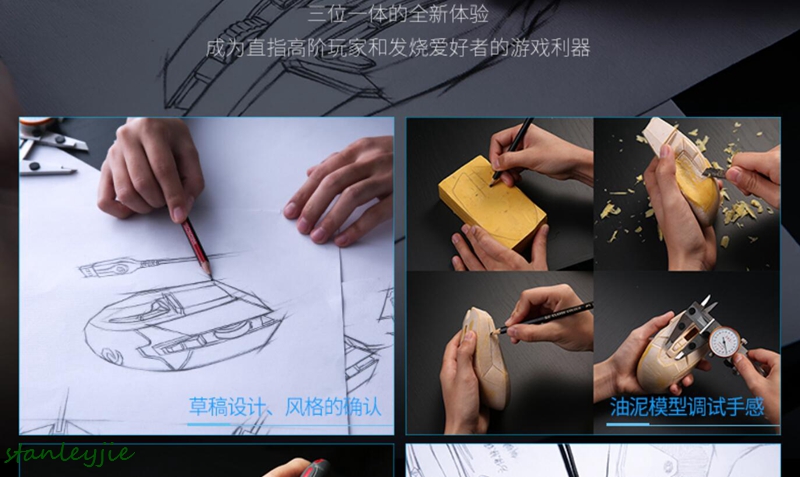 杈惧皵浼榚m905榧犳爣鎷嗚В,杈惧皵浼榚m945瑙勬牸