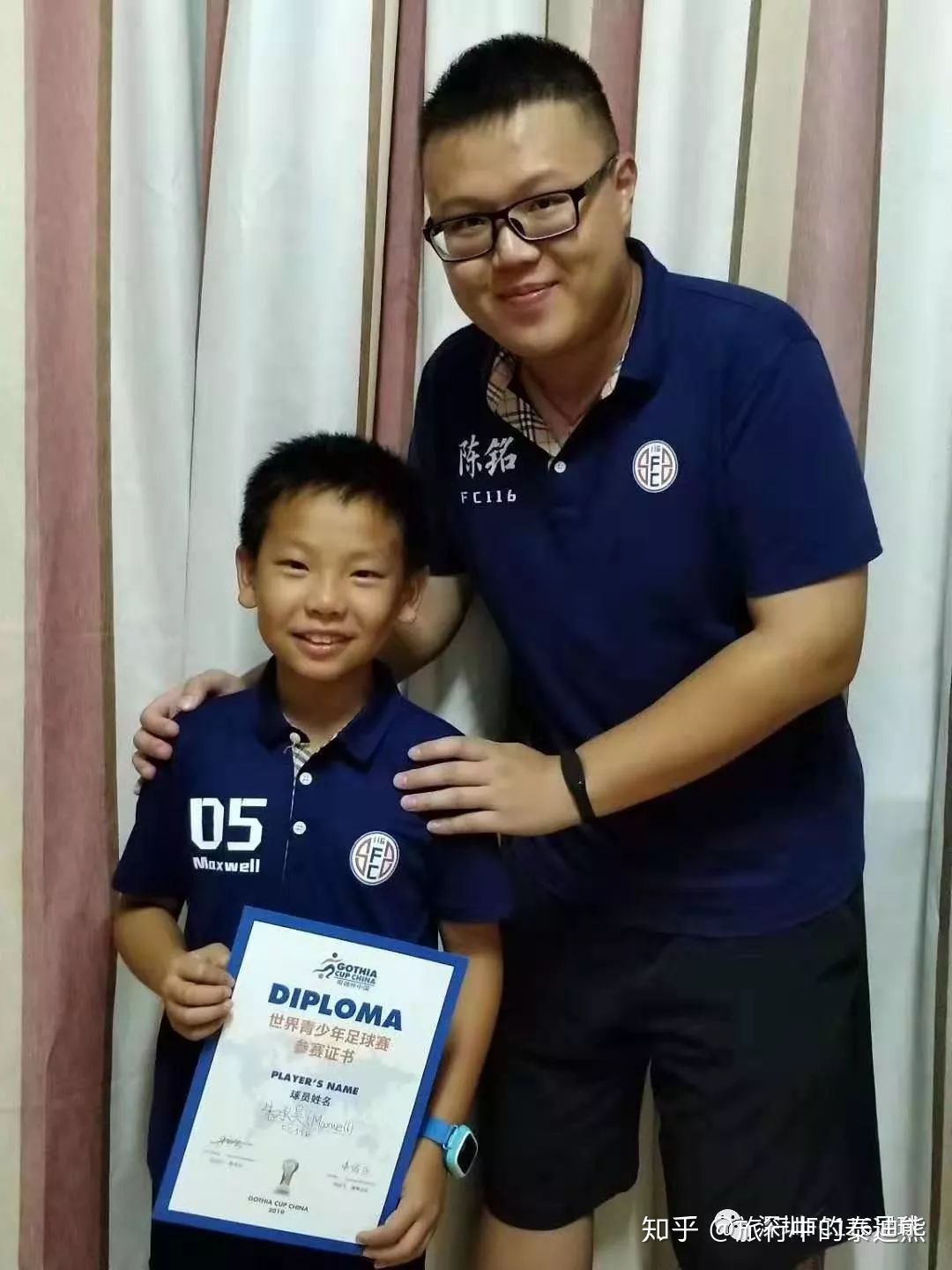 2022年真实的中国足球青训,我的足球成长经历视频