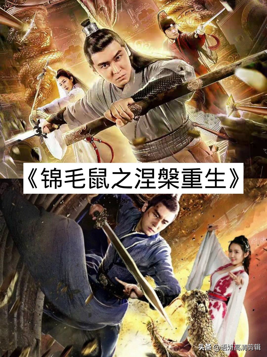 推荐10部2022最好看的电影,推荐十部好看的电影完整版