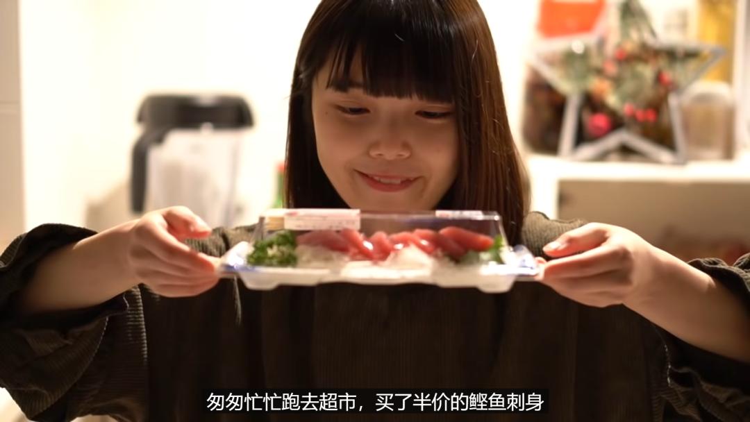 日本美女减肥食谱视频,黄油鸡蛋吐司减脂版