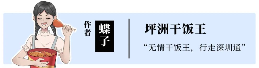 如何在深圳找租房,深圳还有月租300元的房子吗