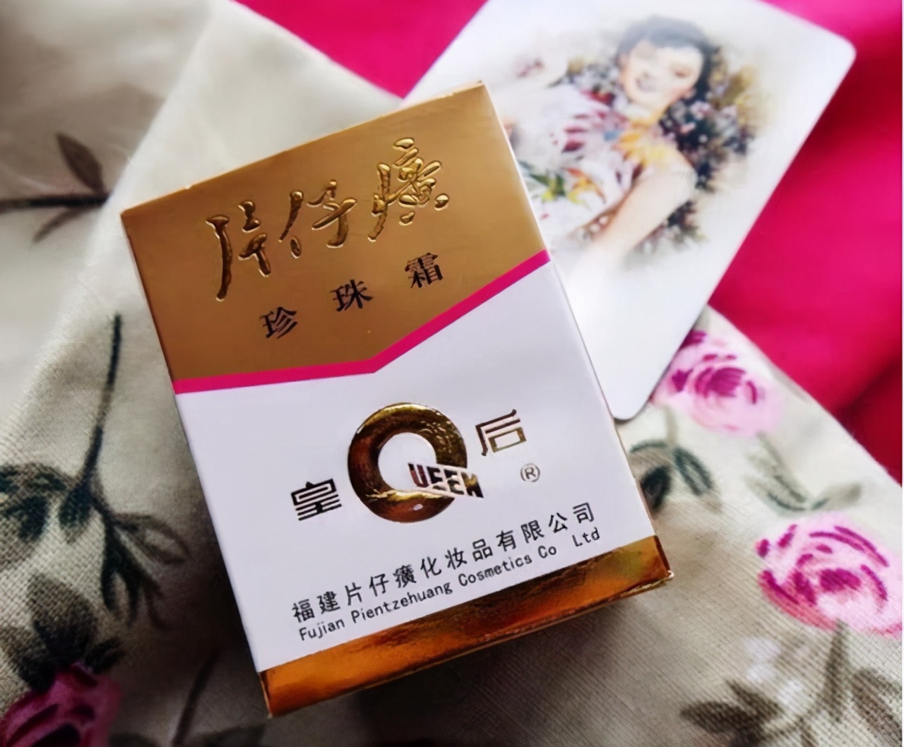 必买的十款国货护肤品合集,超良心的5款国货护肤品