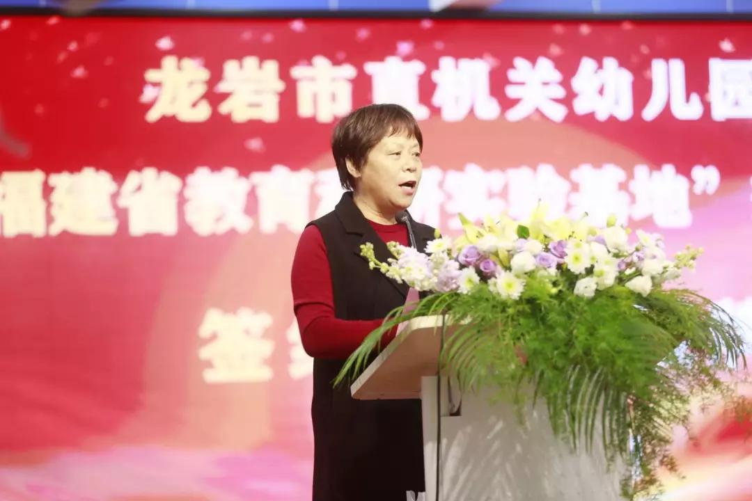 龙岩市直机关幼儿园图片,龙岩市直机关幼儿园视频