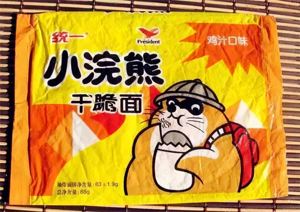 鎶氫粖蹇嗘様,灏忔椂鍊欏悆鐨勯浂椋熺殑鍥炲繂