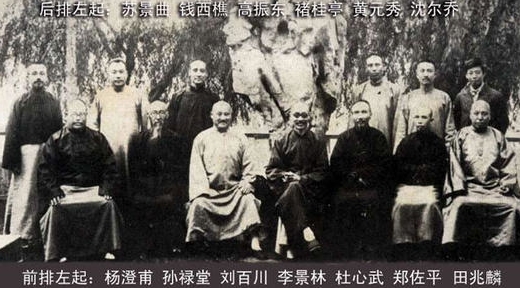 「大话明清」清末第一高手，武术界的第一保镖，究竟有多厉害？