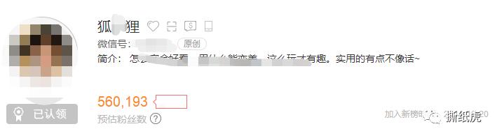 旺季都卖白菜价了，想必是皇家加勒比的博主找的“好”