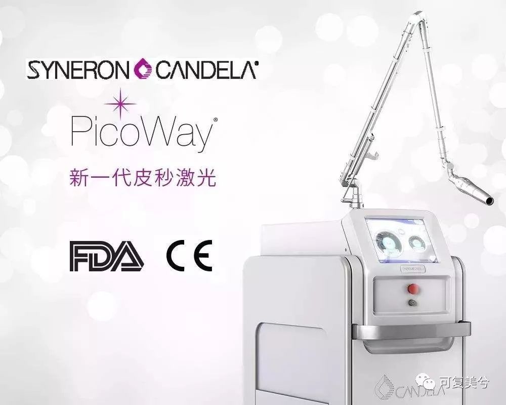 便宜的1000多，贵的10000起步，祛斑套餐的差距咋这么大？