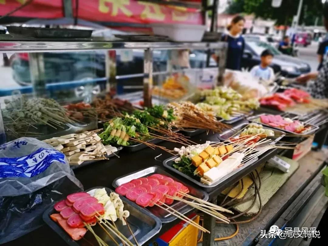 冠县麻辣串批发,冠县麻辣串