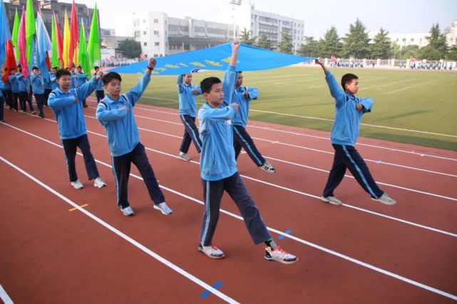湘潭学校运动会,清水塘实验学校运动会开幕式