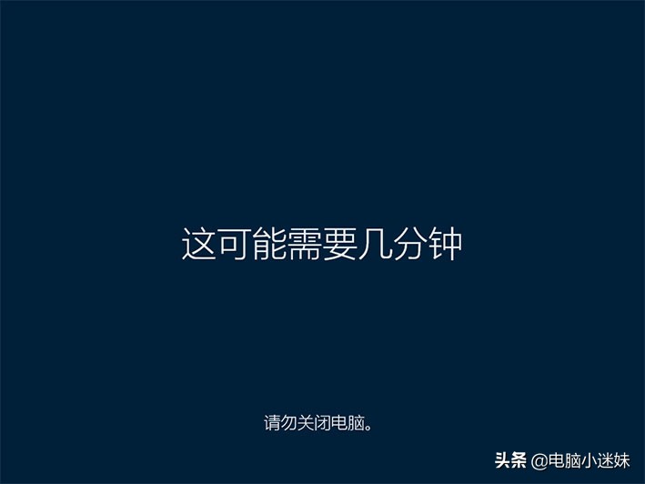笔记本windows7如何升级windows10,windows7如何升级到windows10系统