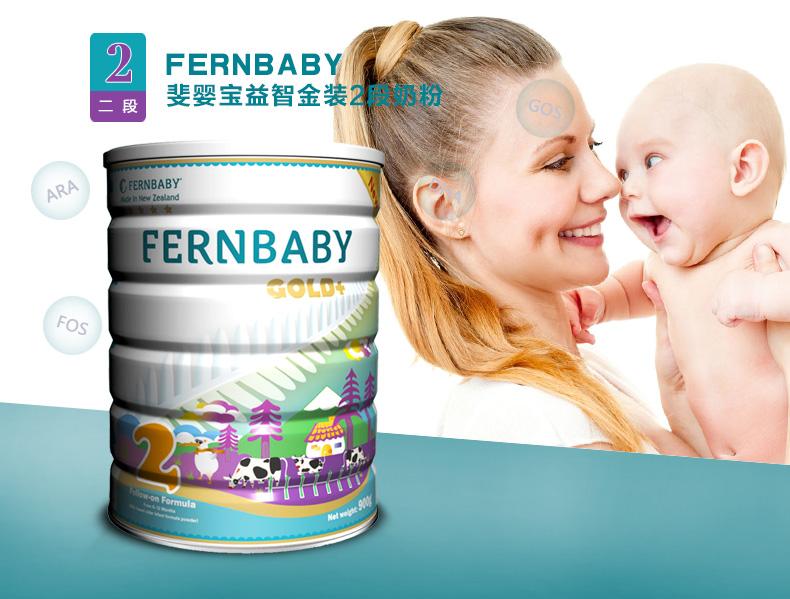 高端奶粉进口原来这么简单？奶粉进口操作详解