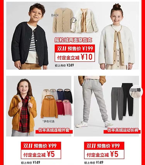 r1se周震南找手机团综,r1se周震南和张颜齐