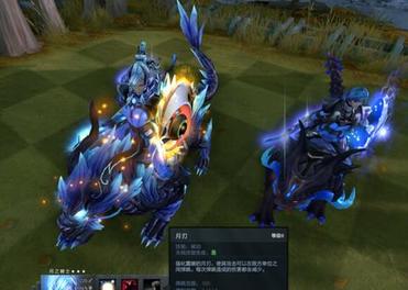 刀塔自走棋新手攻略,刀塔自走棋最新最强组合排行榜