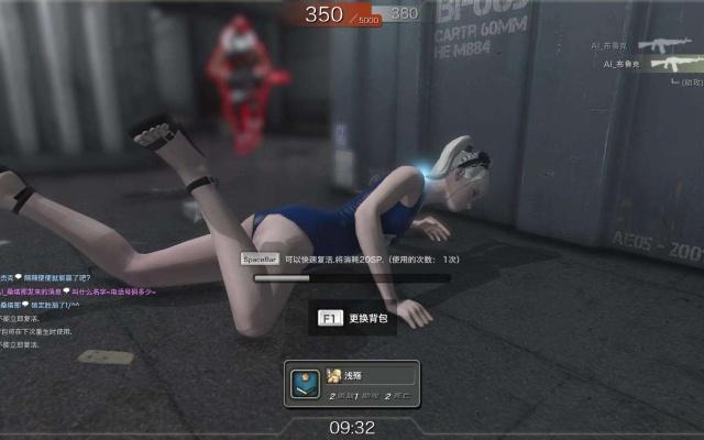 风暴战区游戏攻略,风暴战区还是世纪天成吗