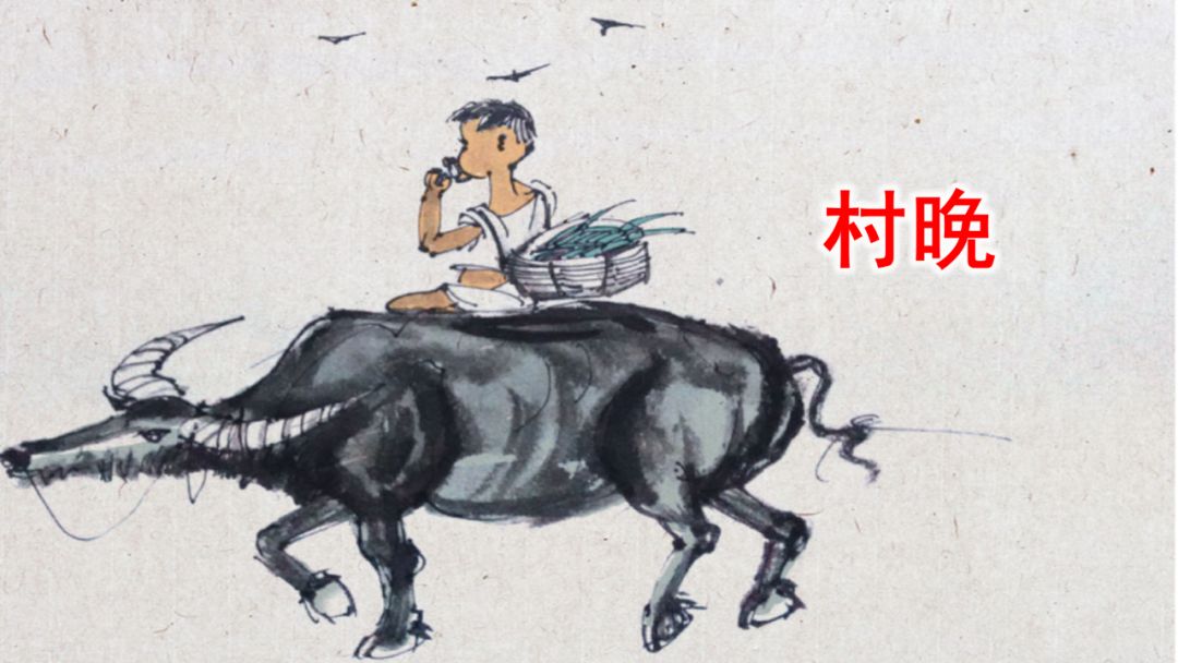 五年级上册第21课古诗词三首朗读,五年级下册语文21古诗词三首朗读