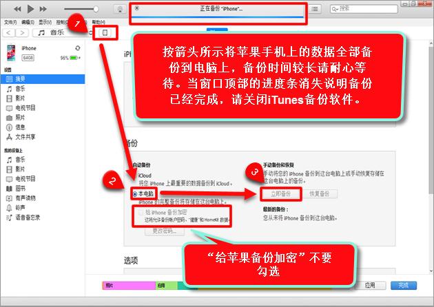 如何转发微信语音消息,微信里的语音怎么转发