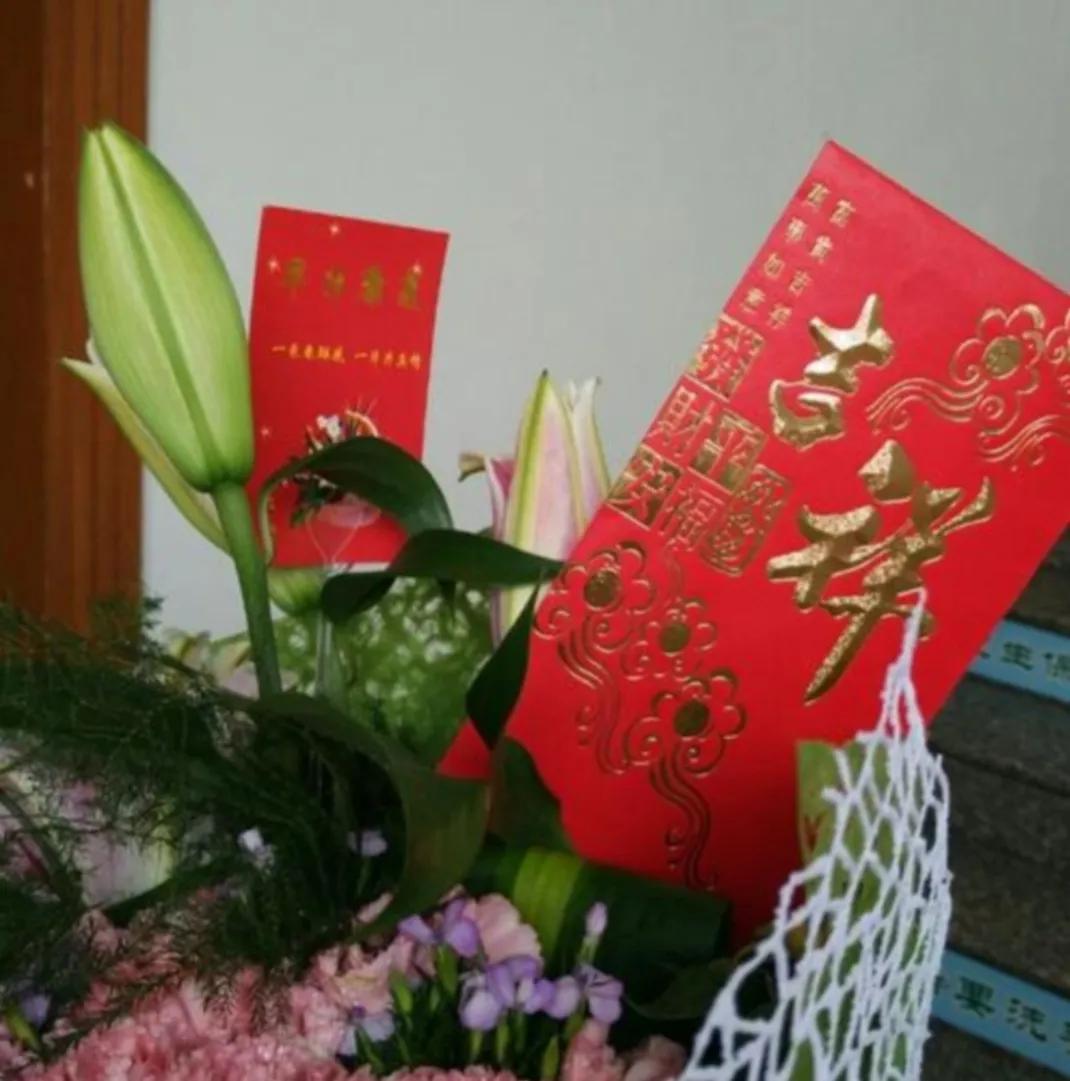 女人节日红包说明什么,女人经常发个红包好吗