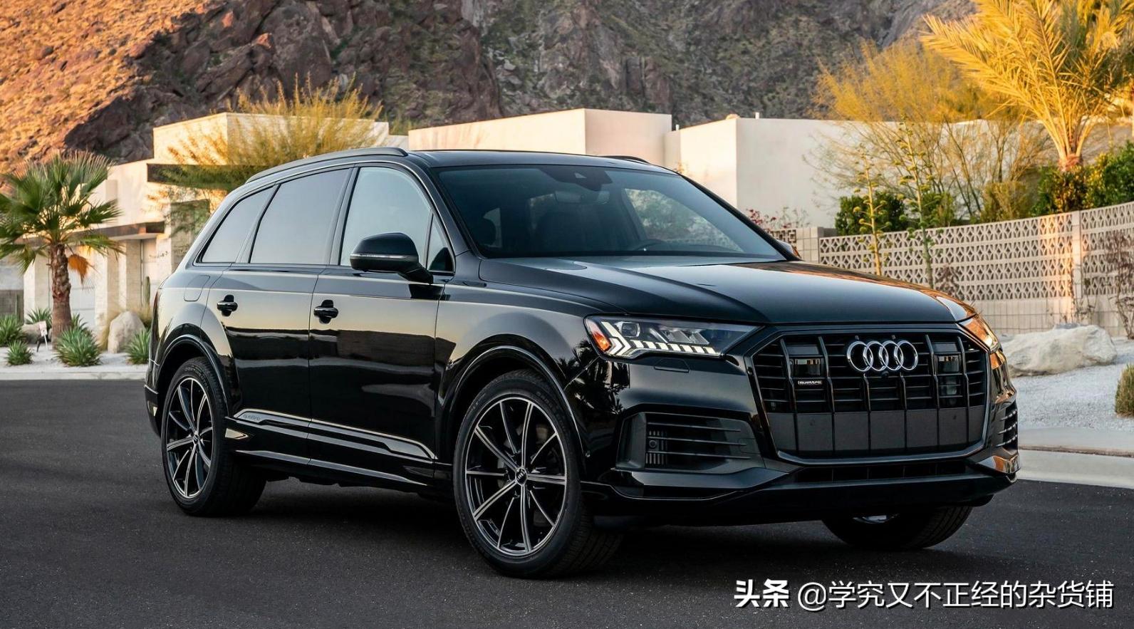 新款q7与现款对比,全新q7售价