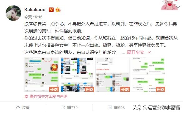 鍒橀槼鍥炲簲闃挎瞾鍑鸿建,闃挎瞾鏇濆厜鍒橀槼鍑鸿建