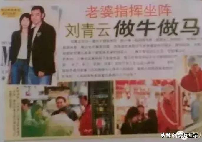 她到底美不美?吵翻天还不如来磕神仙爱情